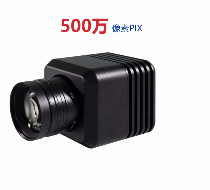 CX500成像亮度计 CX500成像亮度计