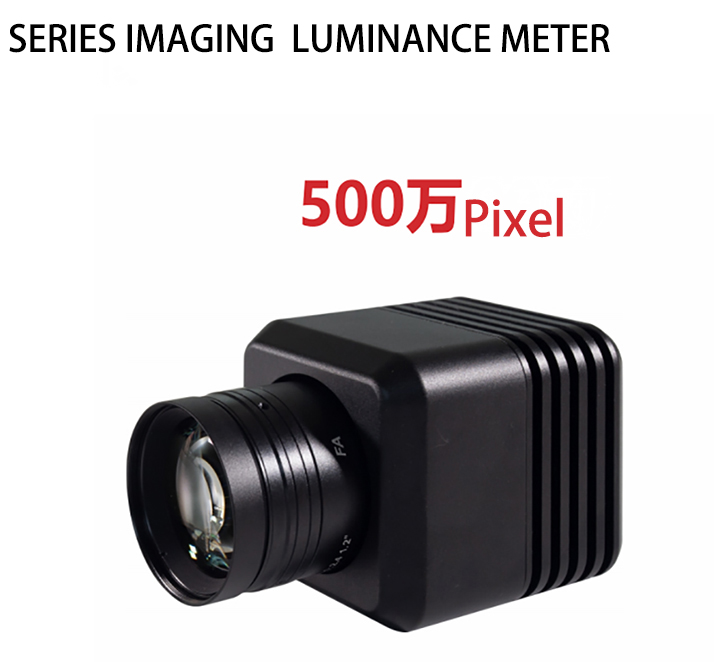 CX500 SERIES IMAGING  LUMINANCE METER