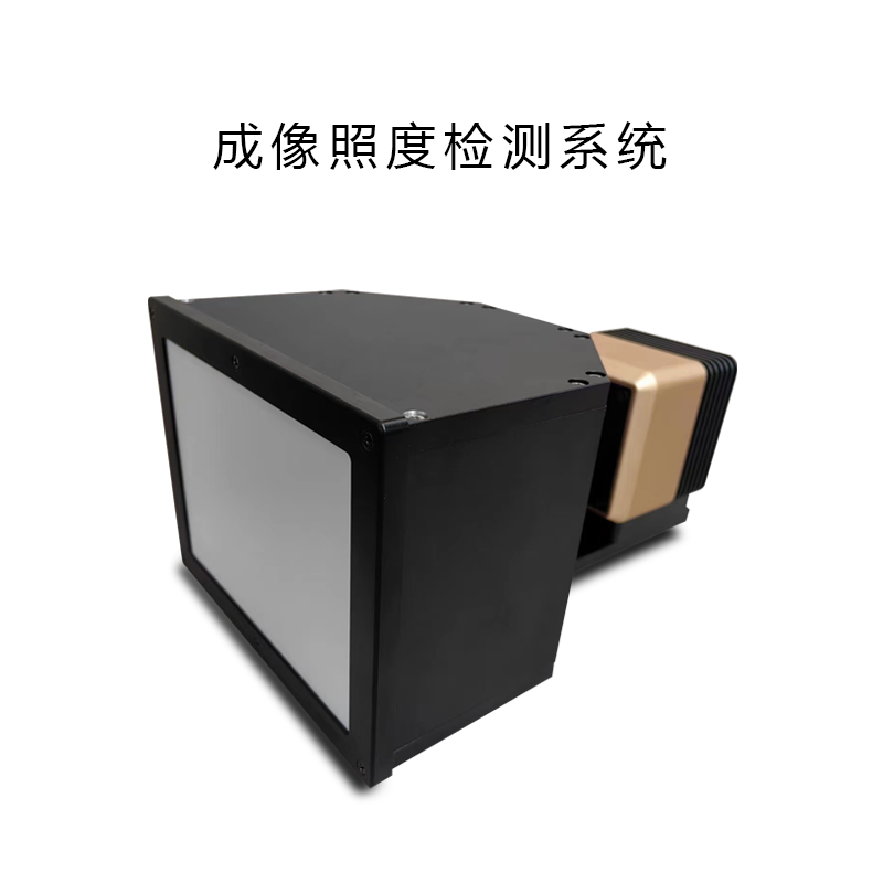 CX-1200E成像照度计