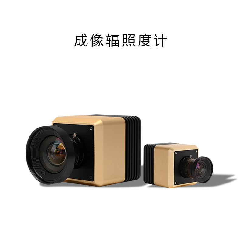 CX系列成像辐照度计