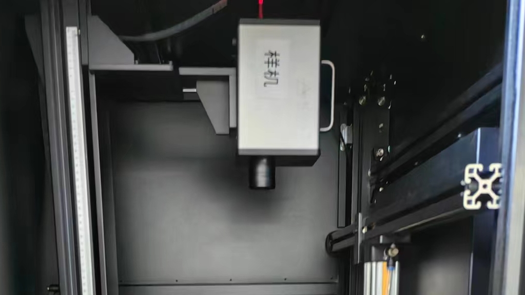 测试TV背光LED灯条光通量、色坐标、色差在线测试