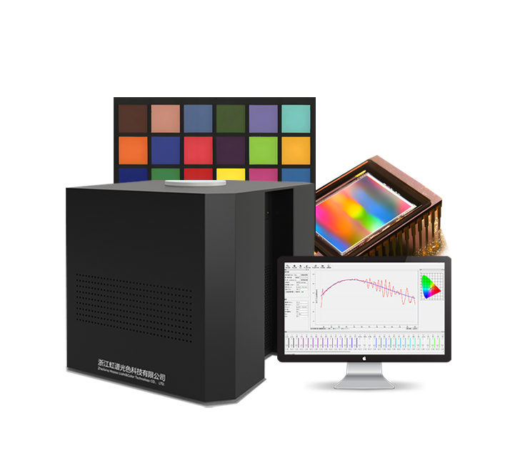 ProMetric I-SC Solution - Imaging Colorimeter and Integrated Spectrometer