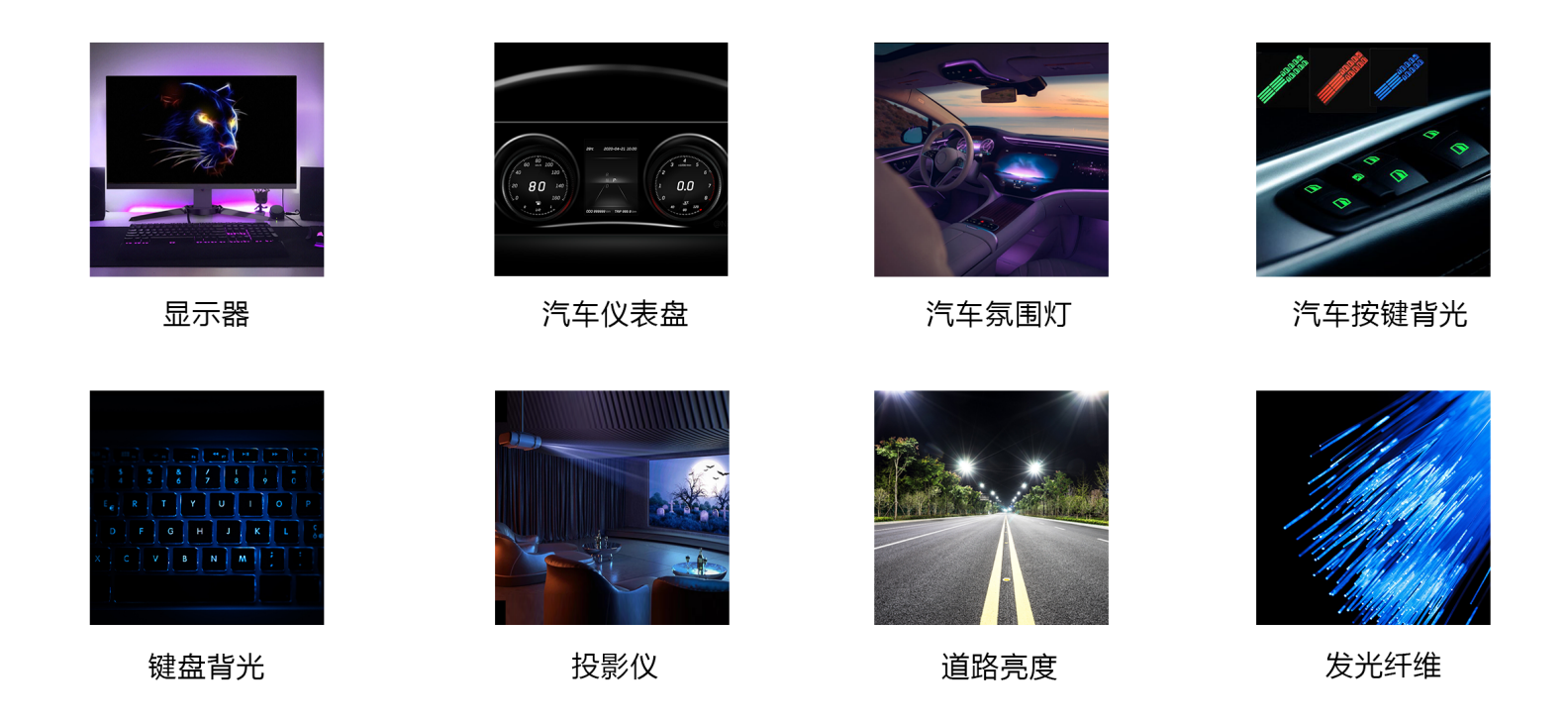 1718953645f28095 1718953645f28095